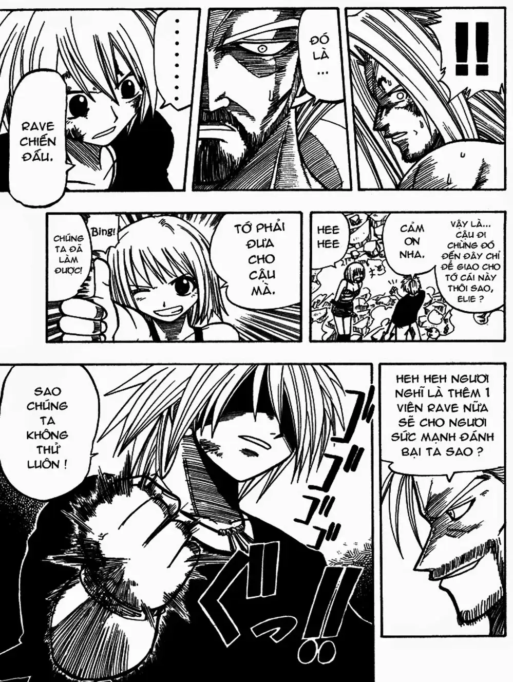 Truyện Tranh Thánh Thạch Rave - Rave Master trang 8