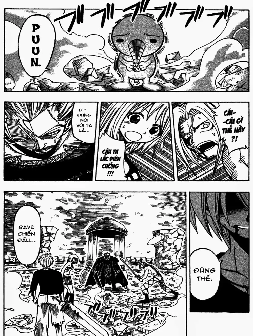 Truyện Tranh Thánh Thạch Rave - Rave Master trang 8