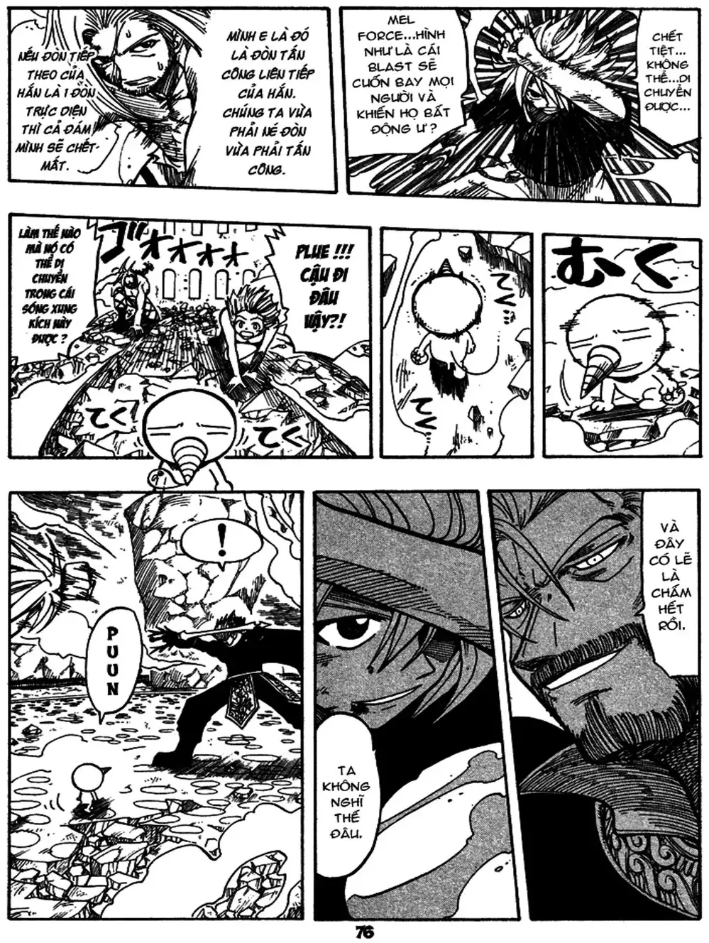 Truyện Tranh Thánh Thạch Rave - Rave Master trang 8