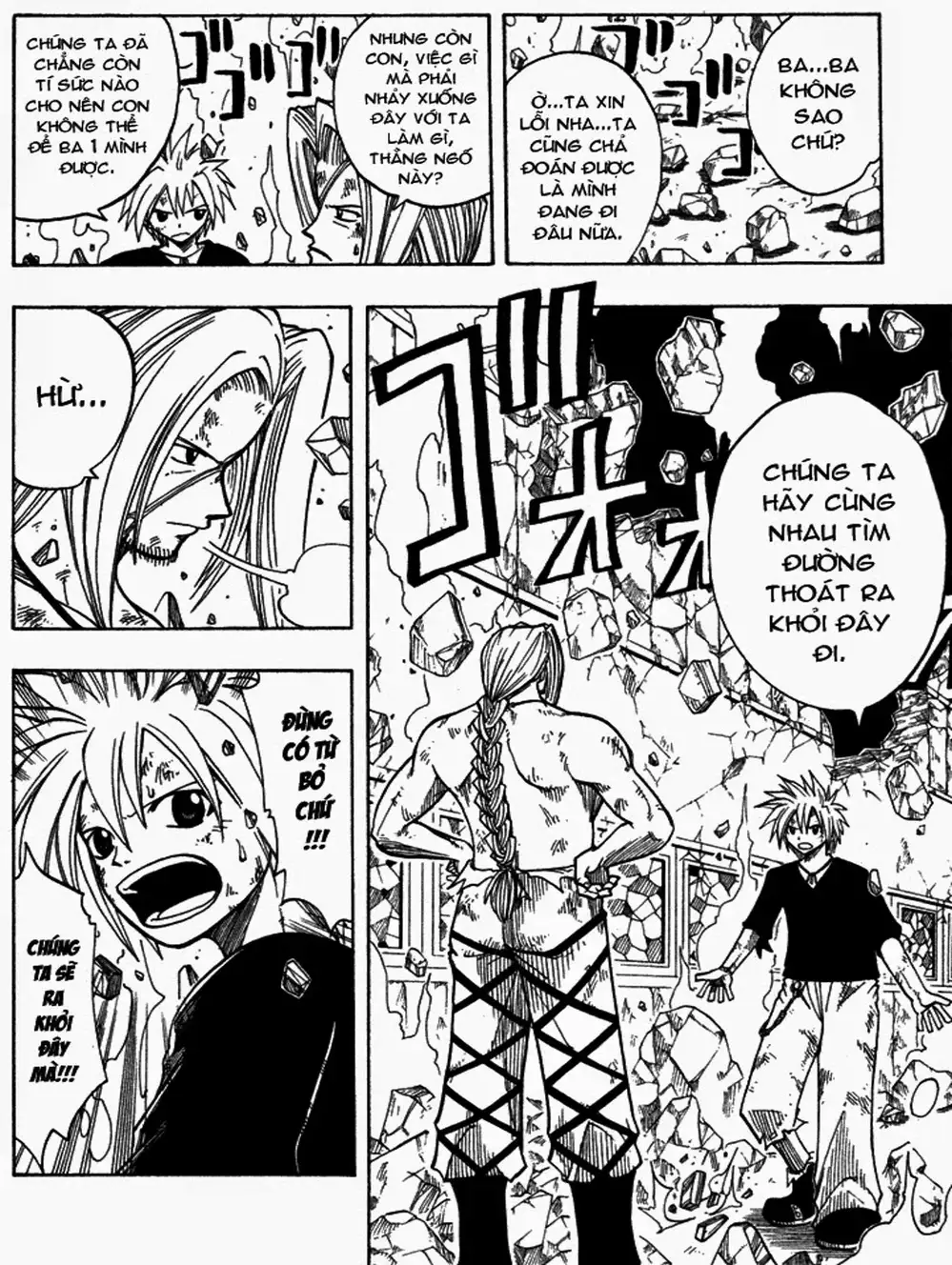 Truyện Tranh Thánh Thạch Rave - Rave Master trang 8