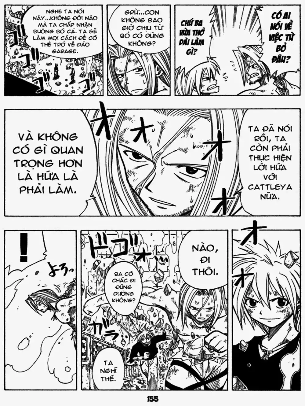 Truyện Tranh Thánh Thạch Rave - Rave Master trang 8