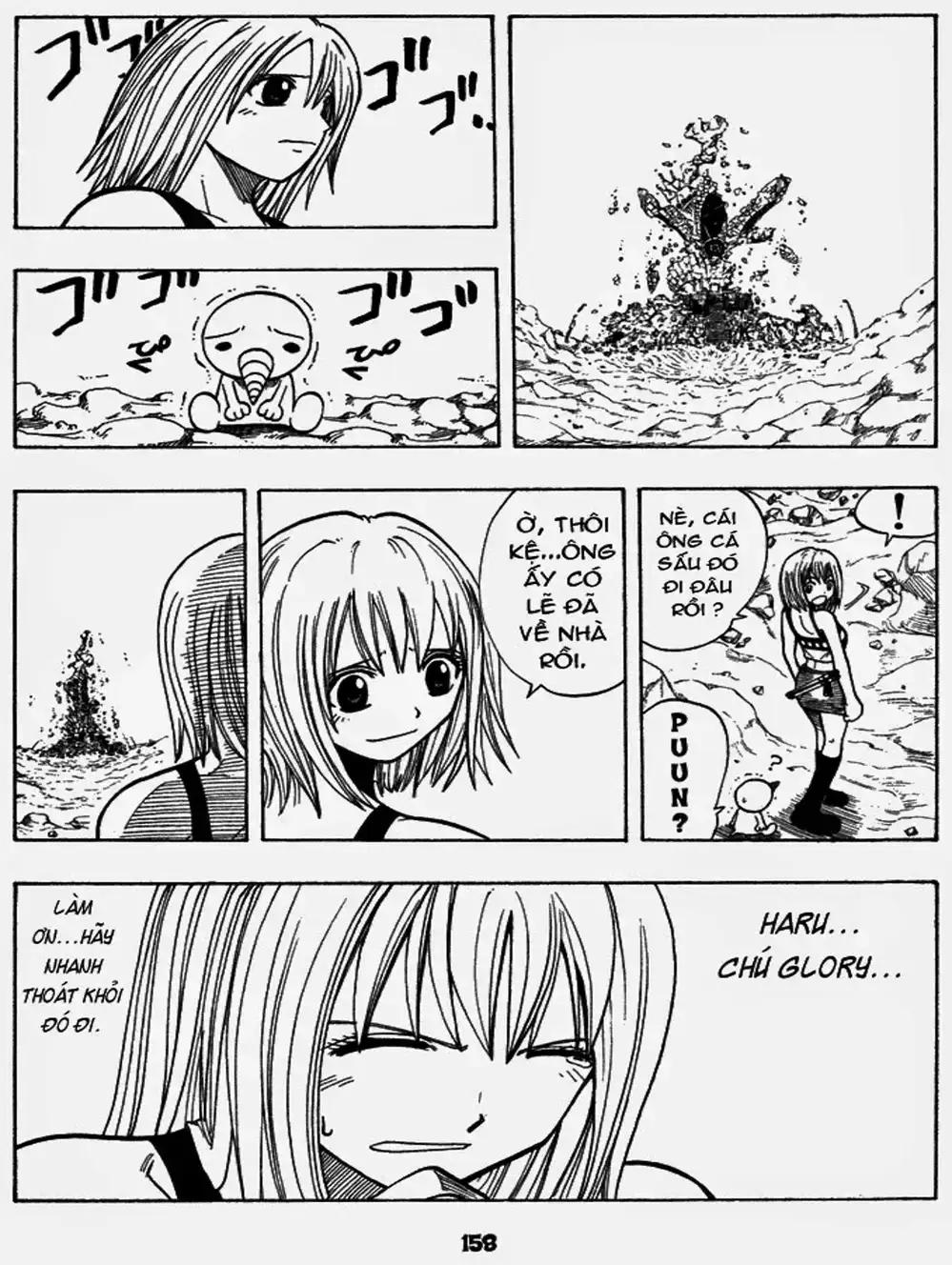 Truyện Tranh Thánh Thạch Rave - Rave Master trang 8