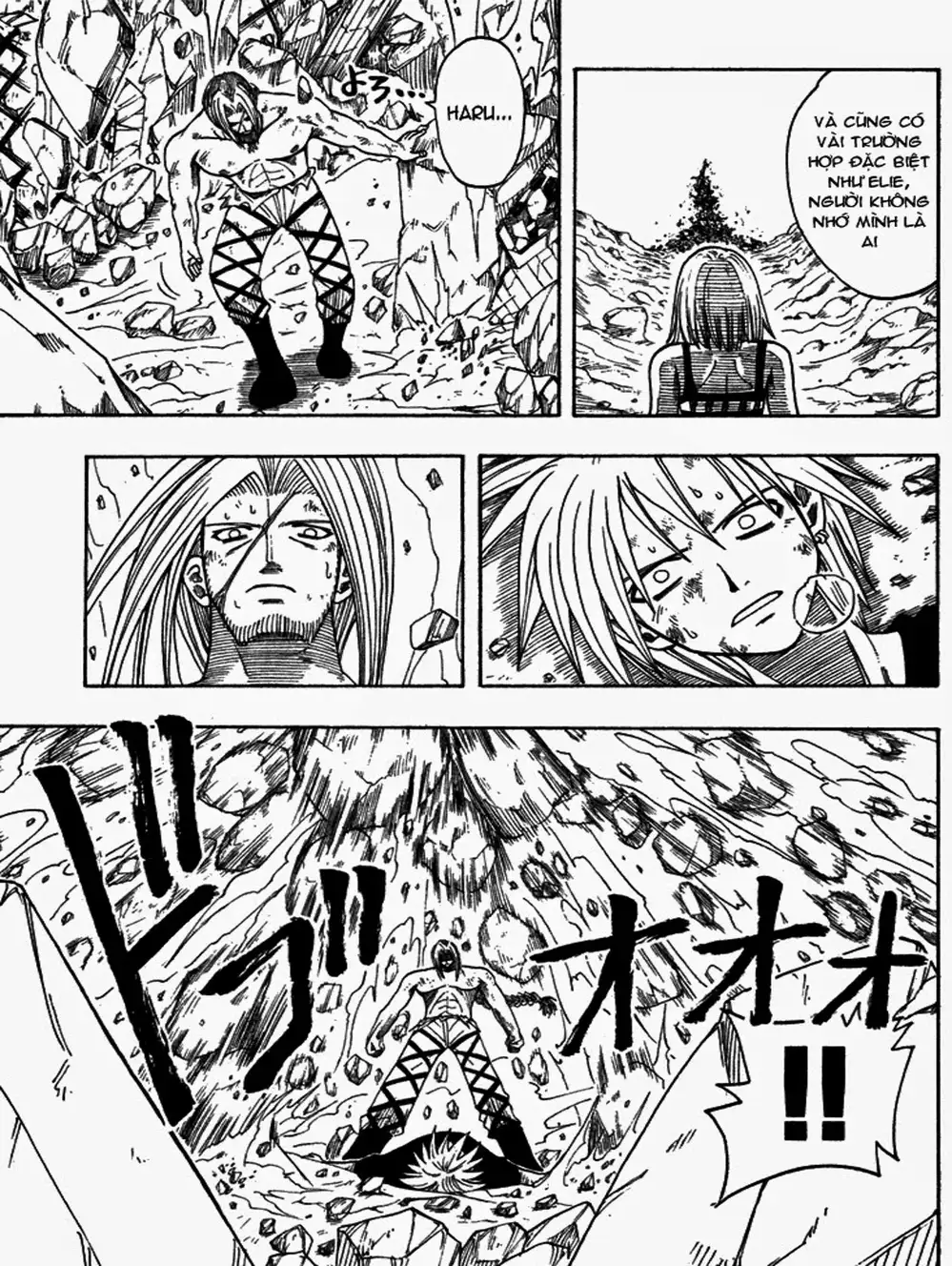 Truyện Tranh Thánh Thạch Rave - Rave Master trang 8