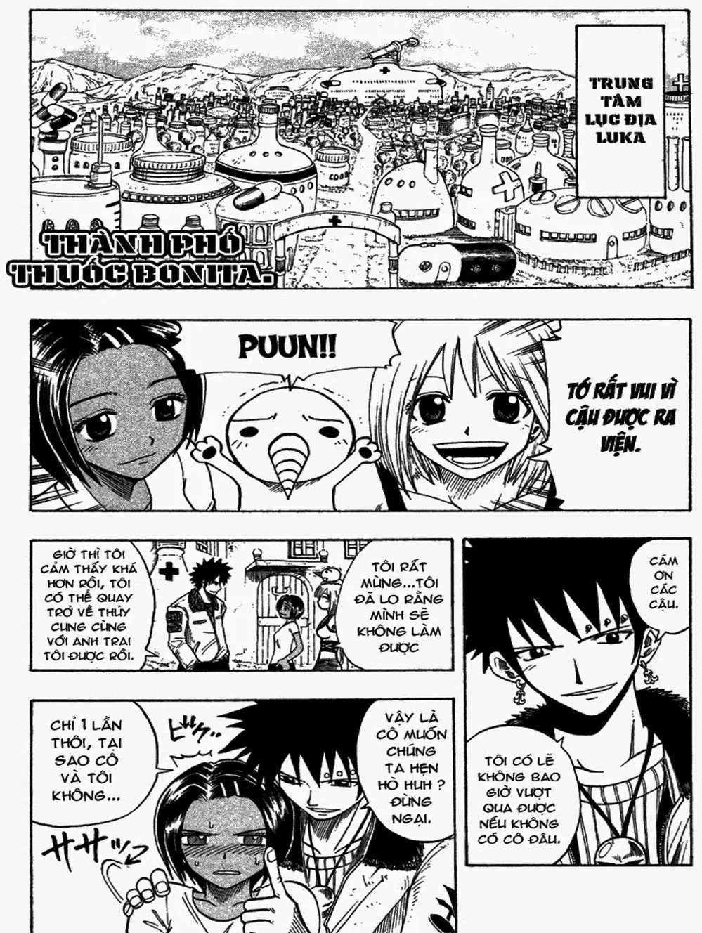 Truyện Tranh Thánh Thạch Rave - Rave Master trang 8