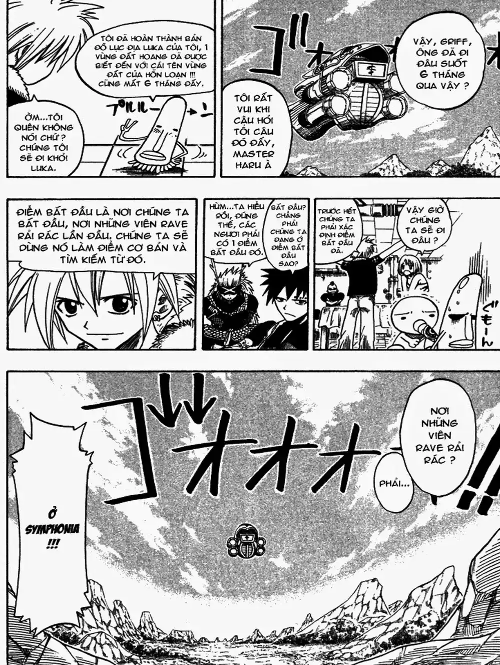 Truyện Tranh Thánh Thạch Rave - Rave Master trang 8