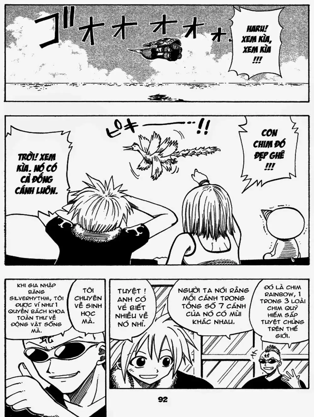 Truyện Tranh Thánh Thạch Rave - Rave Master trang 8