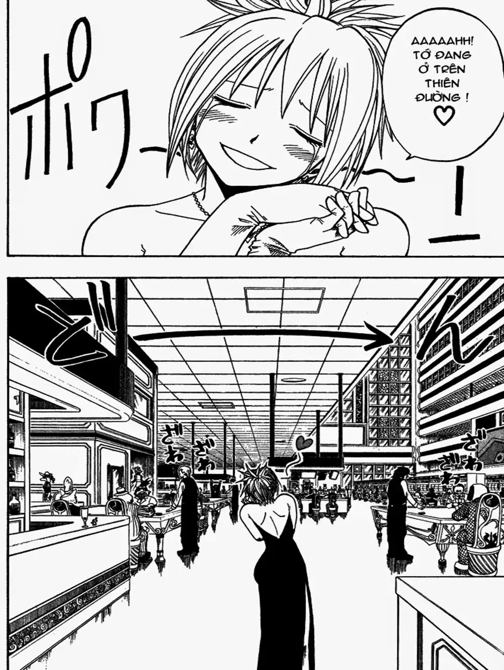 Truyện Tranh Thánh Thạch Rave - Rave Master trang 8