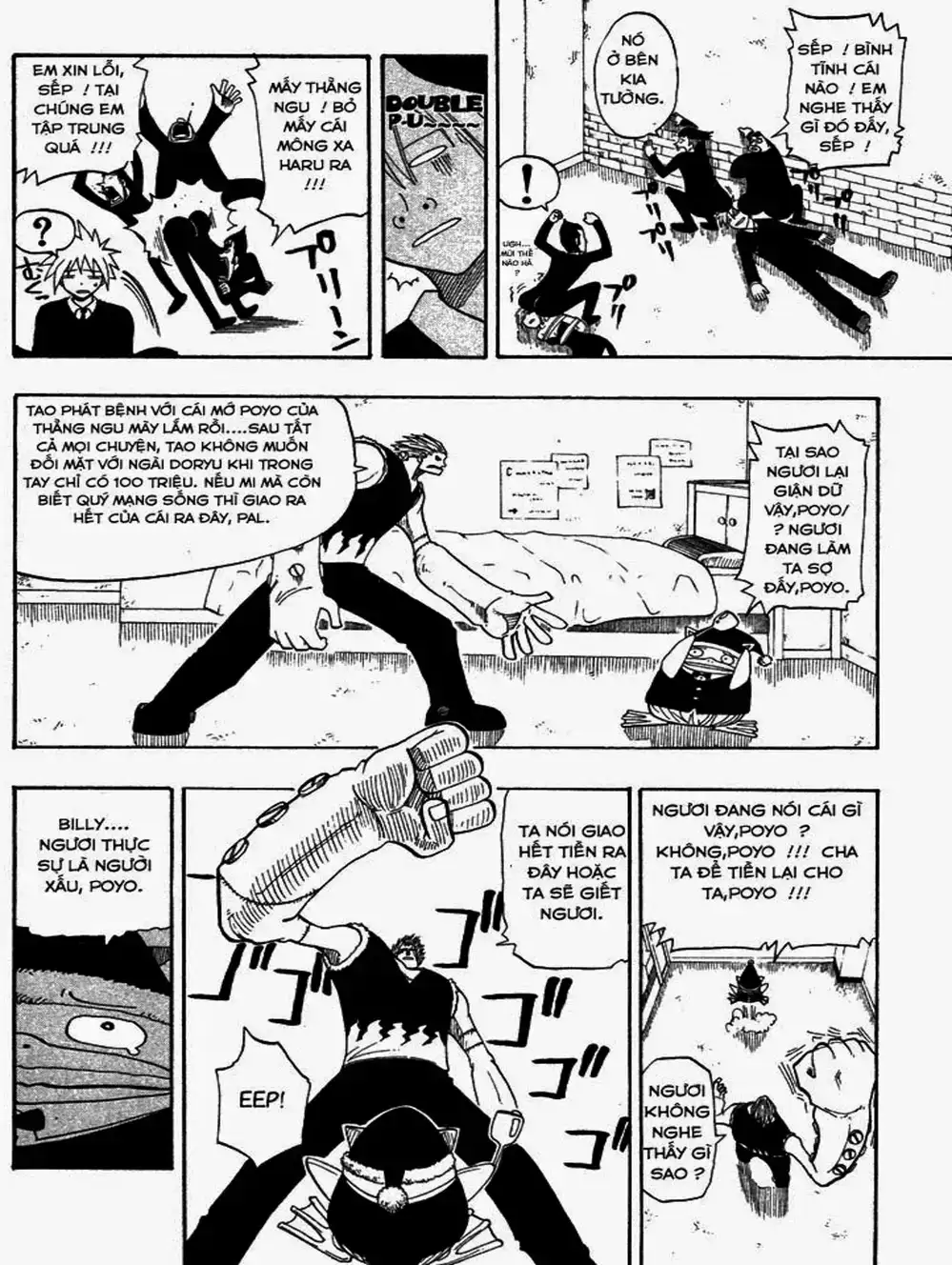 Truyện Tranh Thánh Thạch Rave - Rave Master trang 8