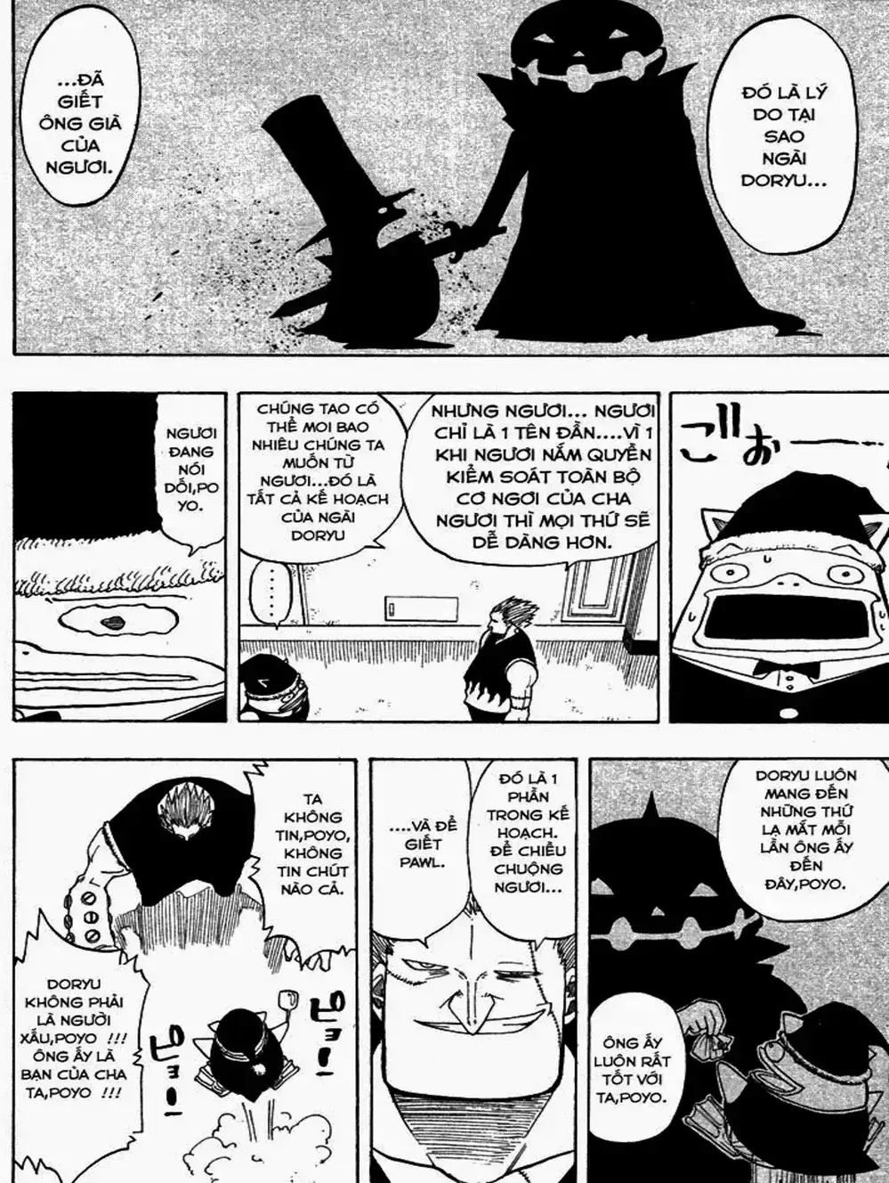 Truyện Tranh Thánh Thạch Rave - Rave Master trang 8