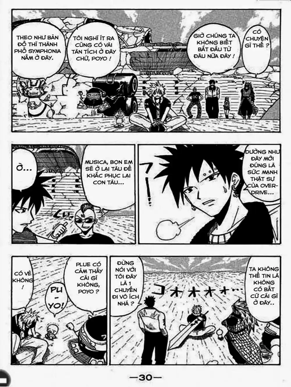 Truyện Tranh Thánh Thạch Rave - Rave Master trang 8