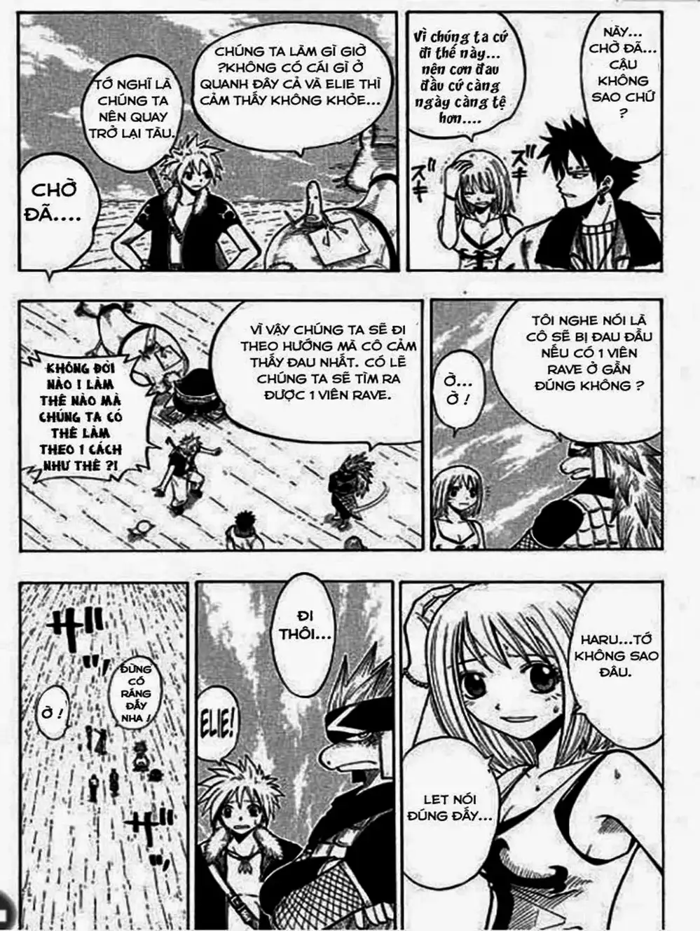 Truyện Tranh Thánh Thạch Rave - Rave Master trang 8