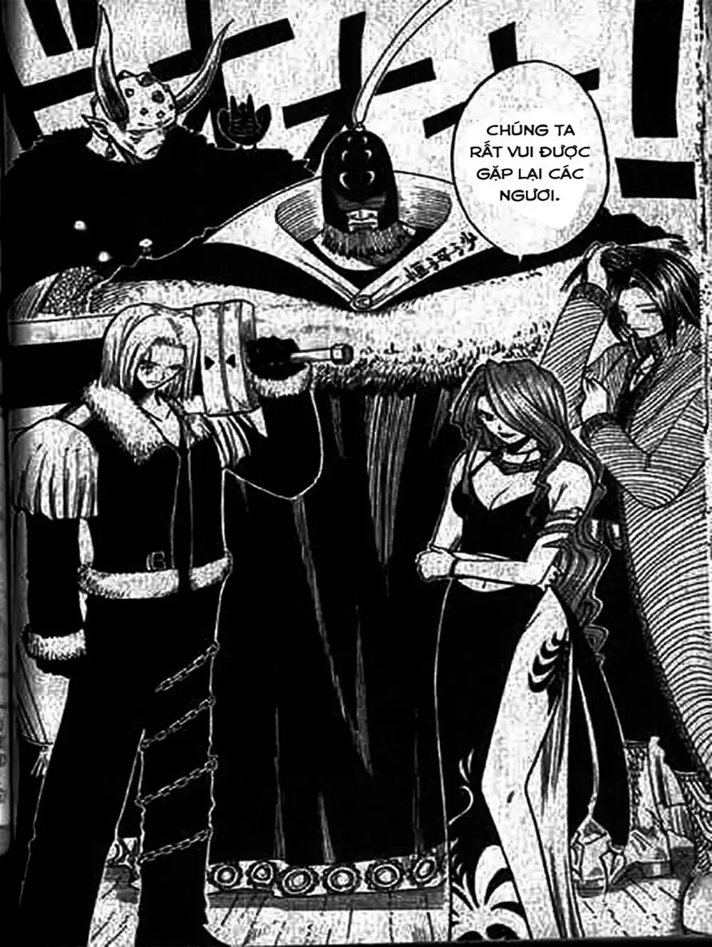 Truyện Tranh Thánh Thạch Rave - Rave Master trang 8