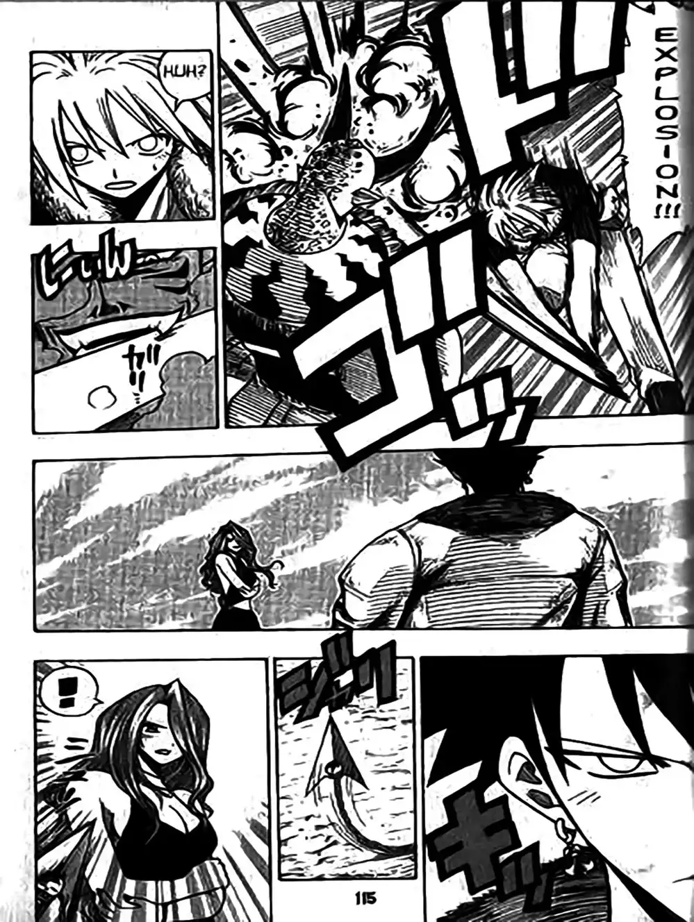 Truyện Tranh Thánh Thạch Rave - Rave Master trang 8