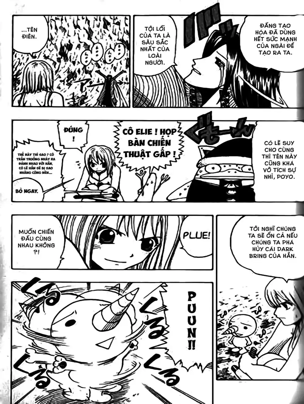 Truyện Tranh Thánh Thạch Rave - Rave Master trang 8