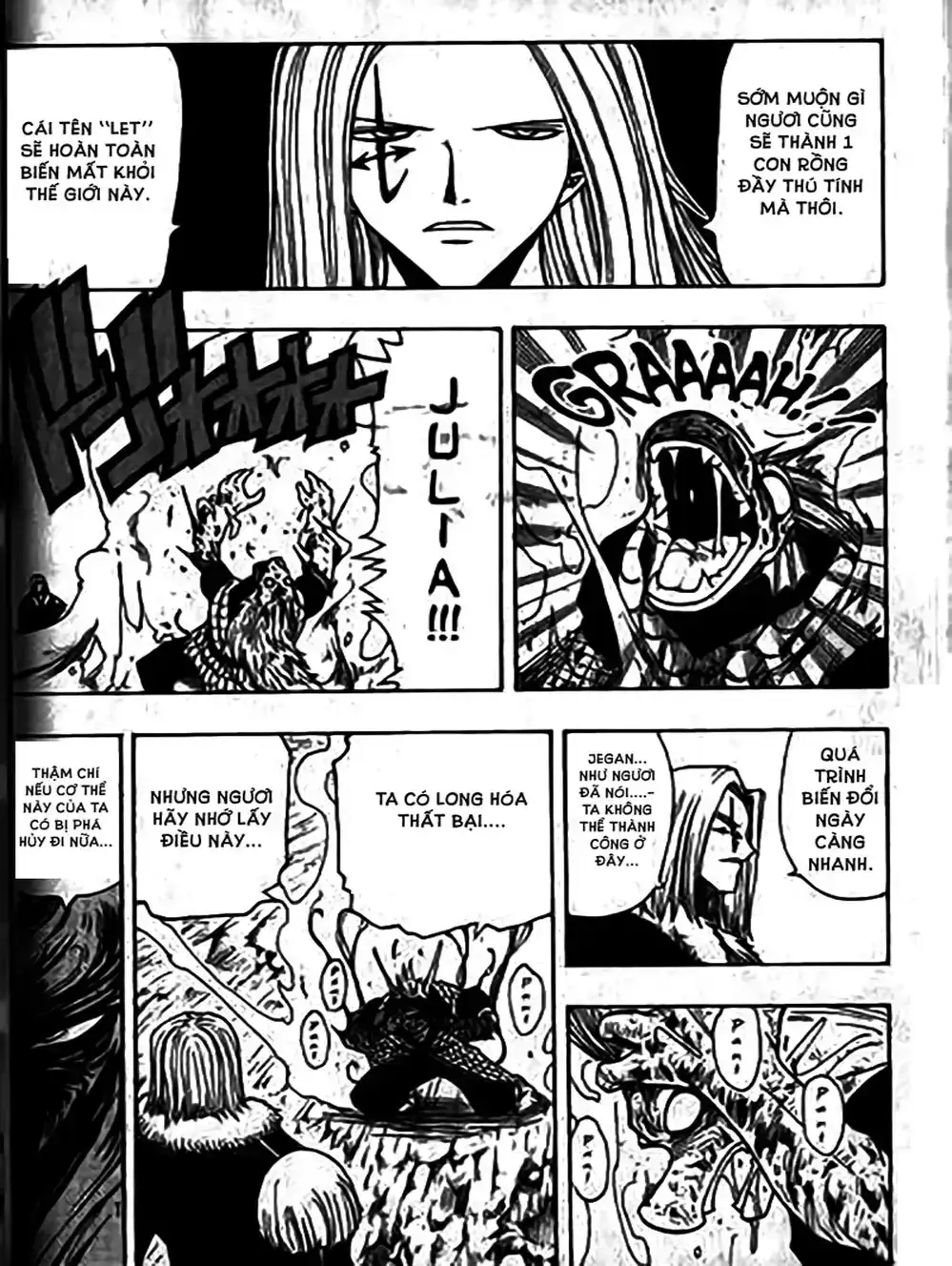 Truyện Tranh Thánh Thạch Rave - Rave Master trang 8