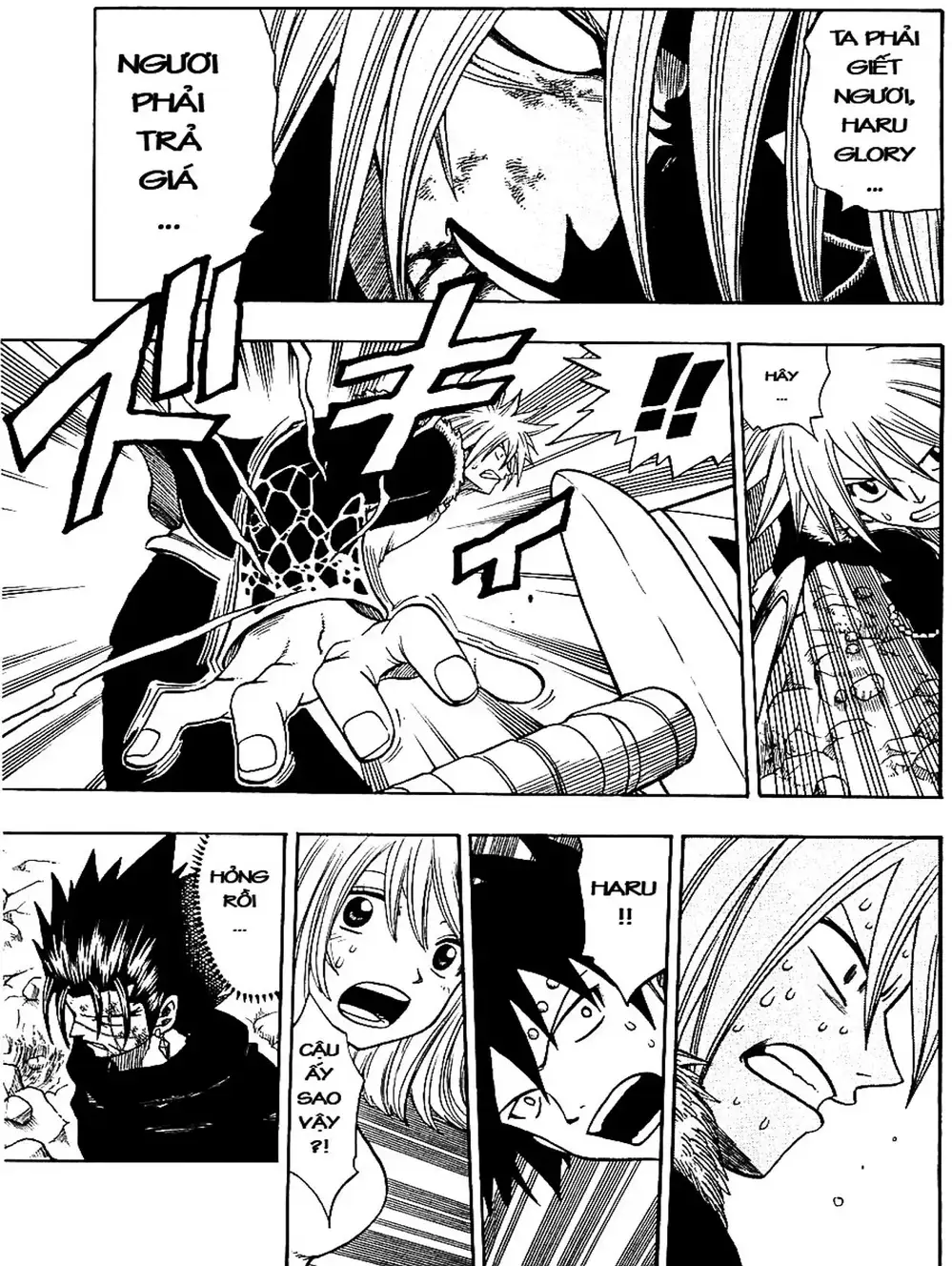 Truyện Tranh Thánh Thạch Rave - Rave Master trang 8