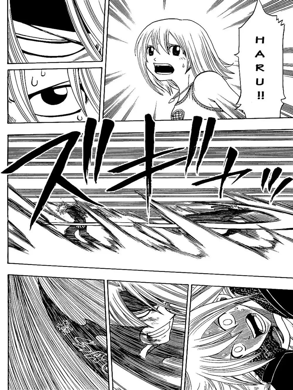 Truyện Tranh Thánh Thạch Rave - Rave Master trang 8