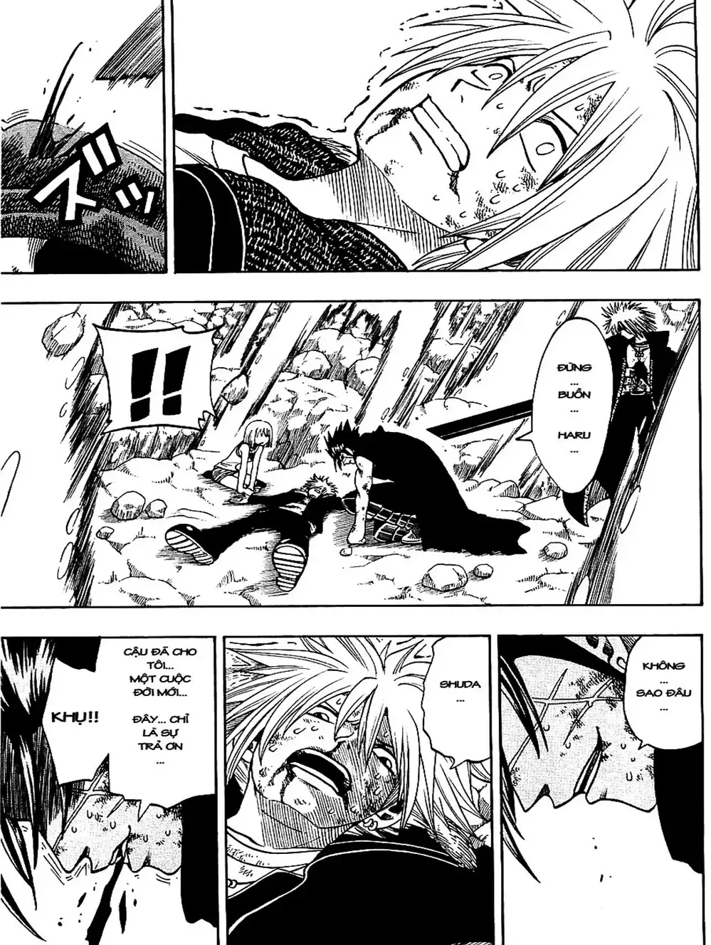 Truyện Tranh Thánh Thạch Rave - Rave Master trang 8