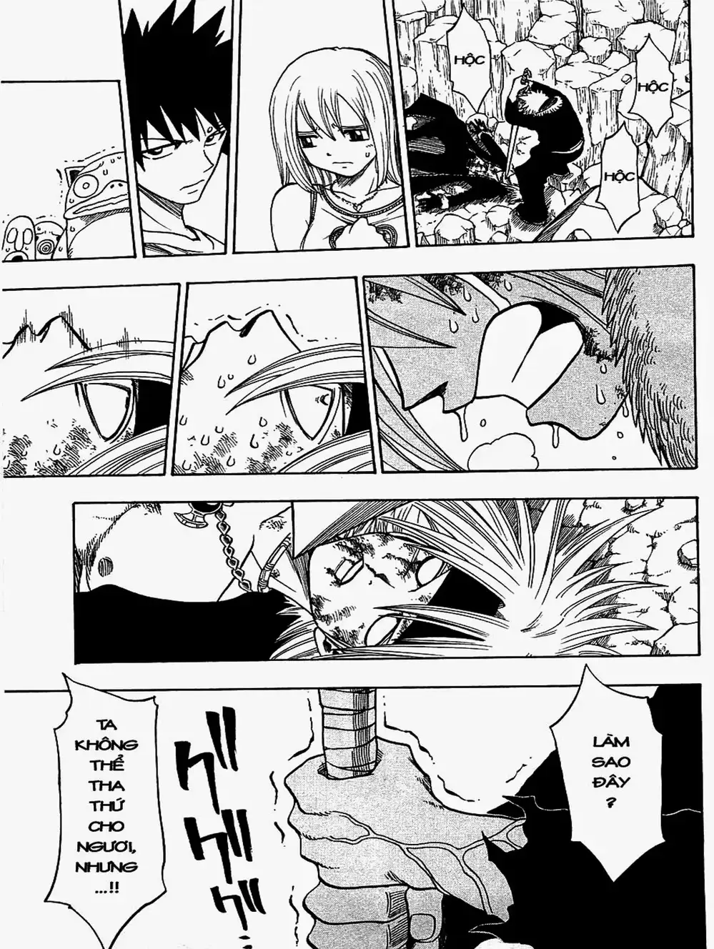 Truyện Tranh Thánh Thạch Rave - Rave Master trang 8