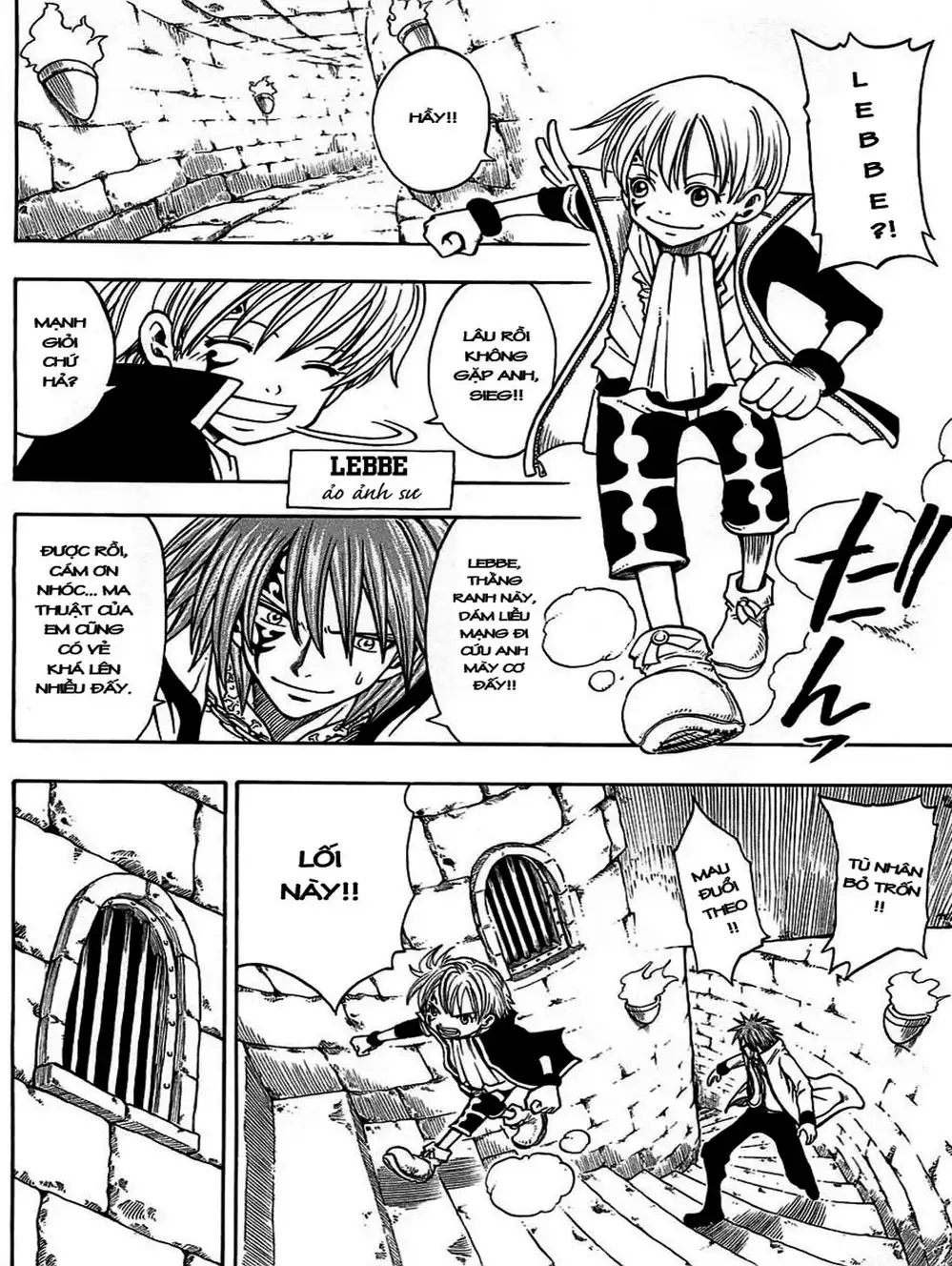 Truyện Tranh Thánh Thạch Rave - Rave Master trang 8