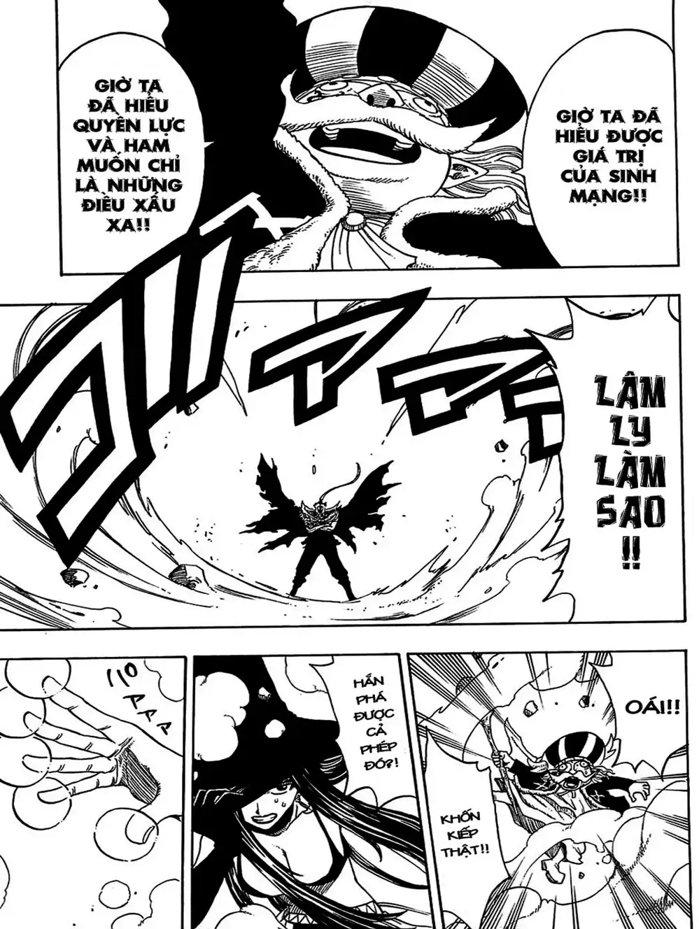 Truyện Tranh Thánh Thạch Rave - Rave Master trang 8