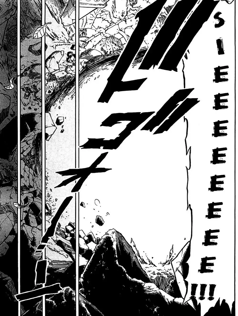 Truyện Tranh Thánh Thạch Rave - Rave Master trang 8