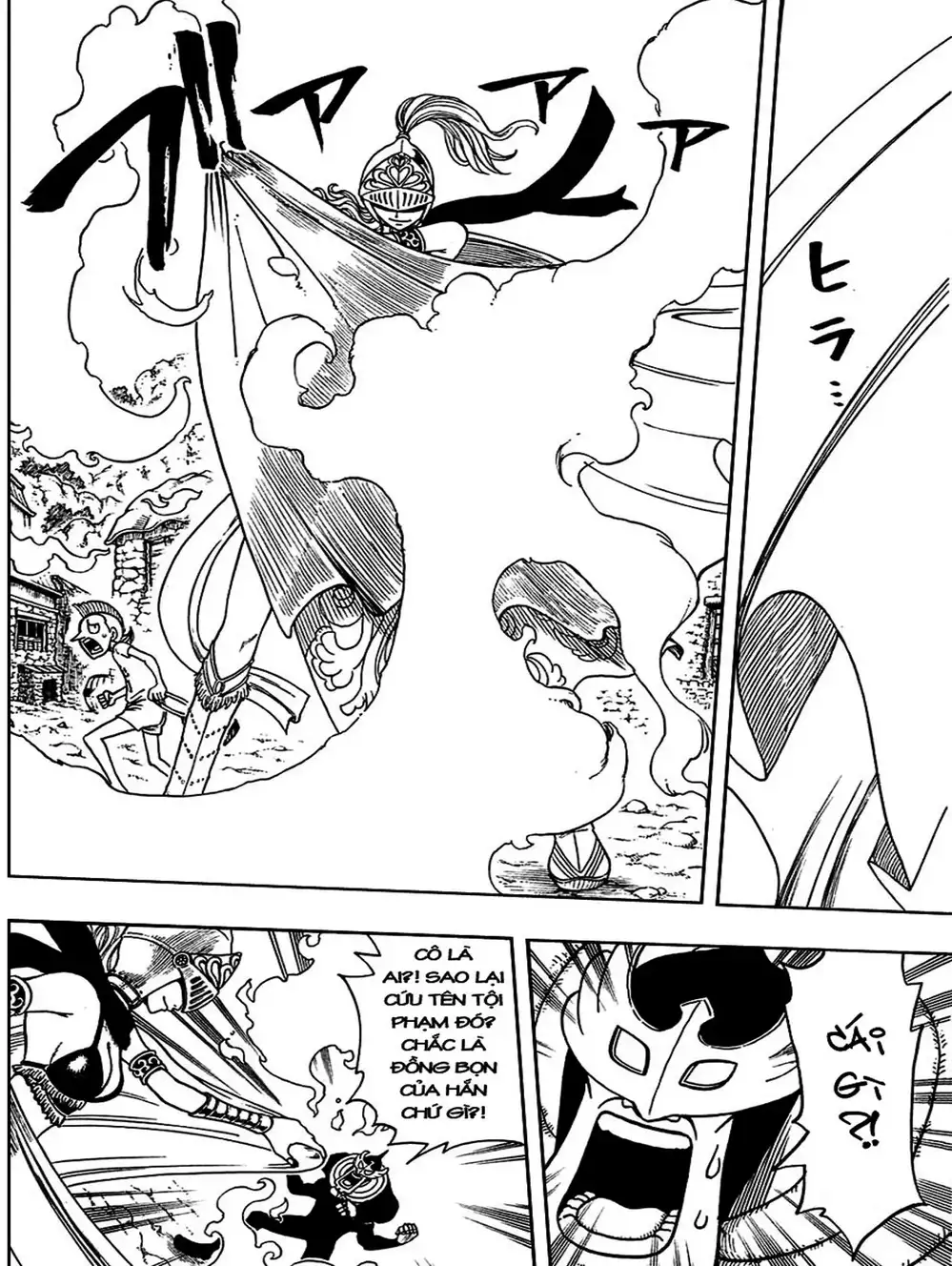 Truyện Tranh Thánh Thạch Rave - Rave Master trang 8