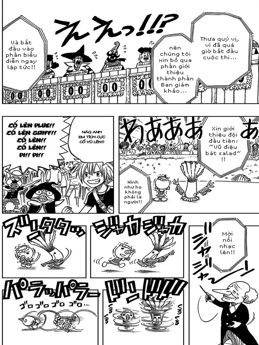 Truyện Tranh Thánh Thạch Rave - Rave Master trang 8