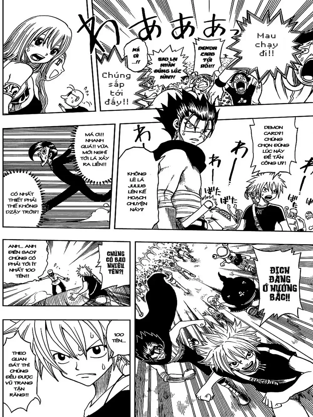 Truyện Tranh Thánh Thạch Rave - Rave Master trang 8