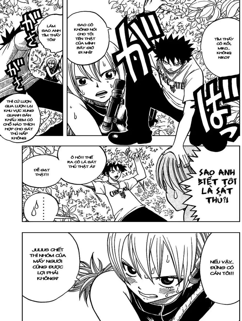 Truyện Tranh Thánh Thạch Rave - Rave Master trang 8