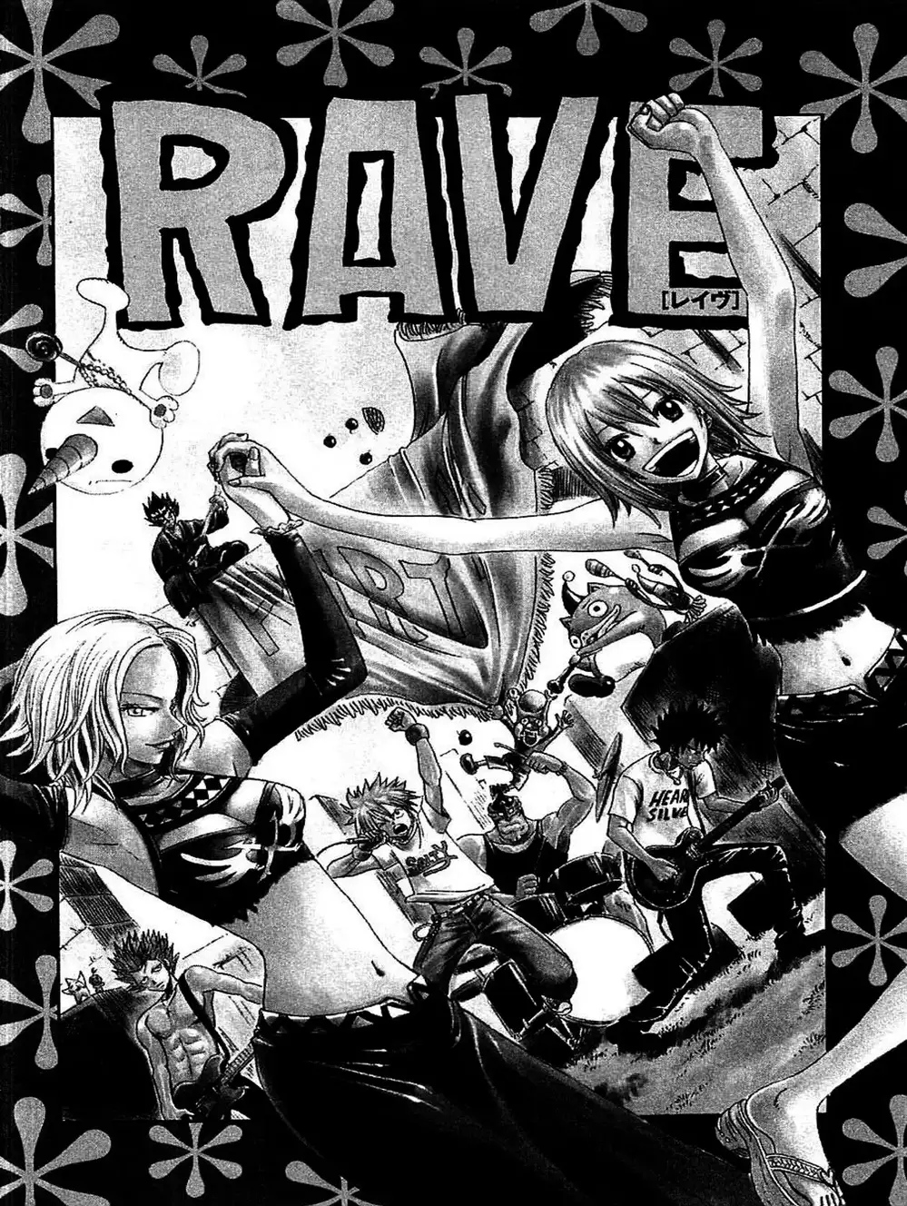 Truyện Tranh Thánh Thạch Rave - Rave Master trang 8