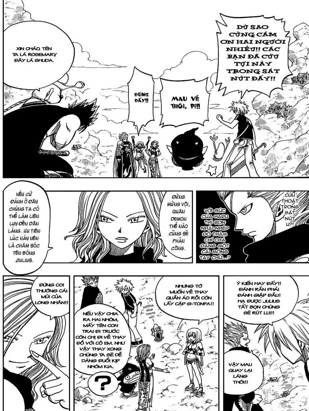 Truyện Tranh Thánh Thạch Rave - Rave Master trang 8