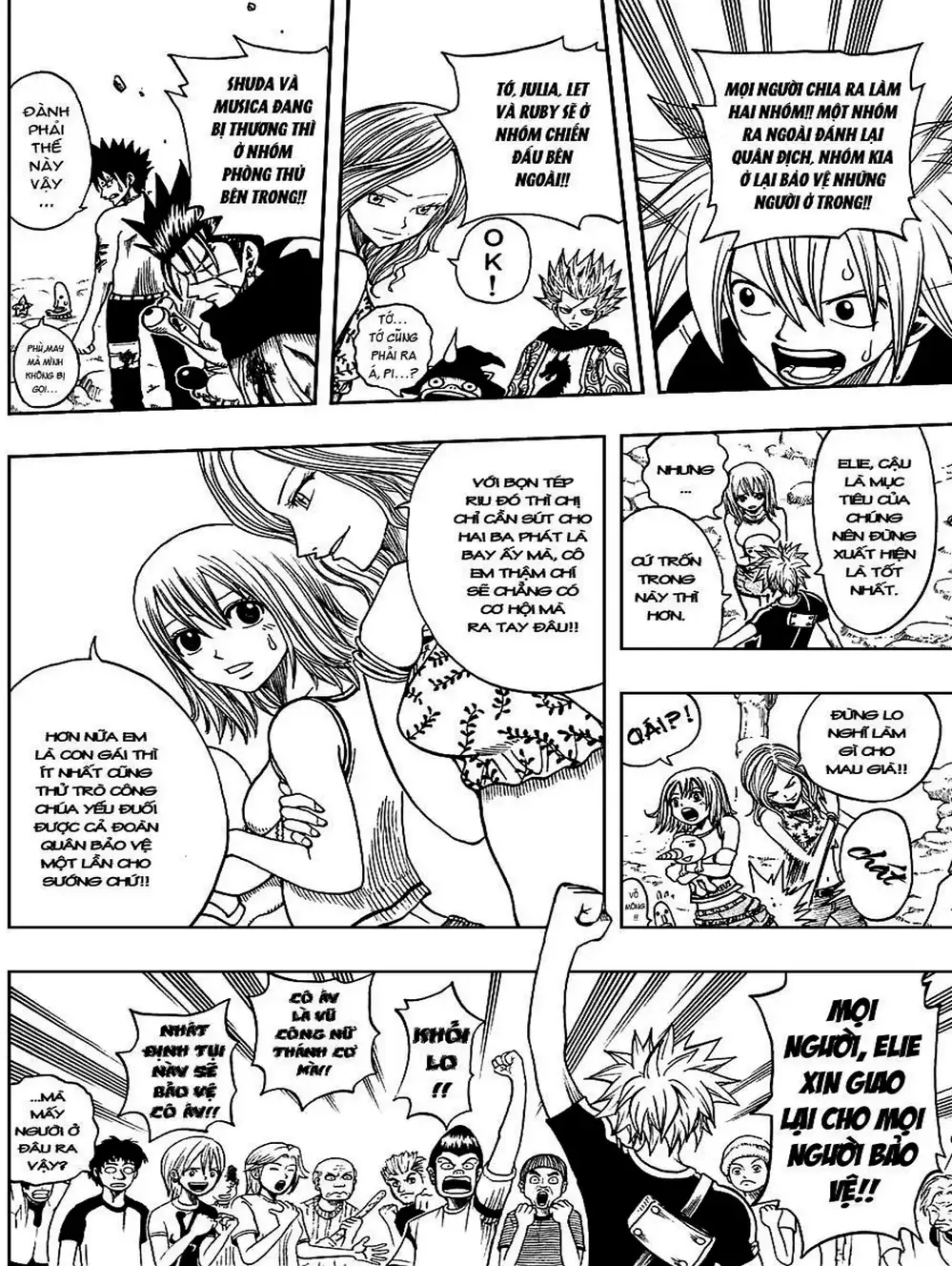 Truyện Tranh Thánh Thạch Rave - Rave Master trang 8