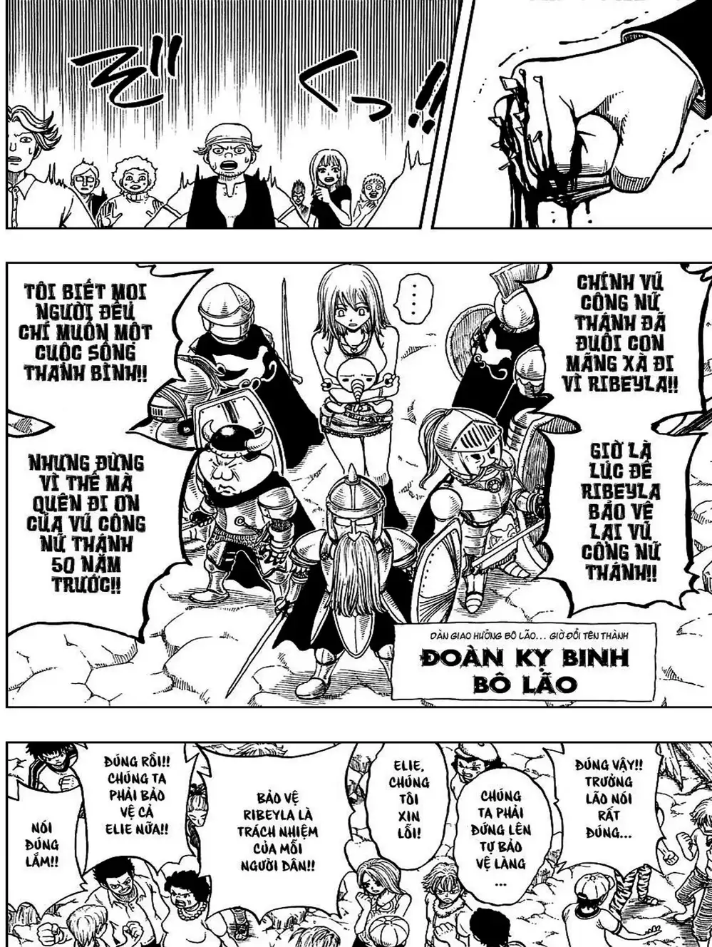 Truyện Tranh Thánh Thạch Rave - Rave Master trang 8