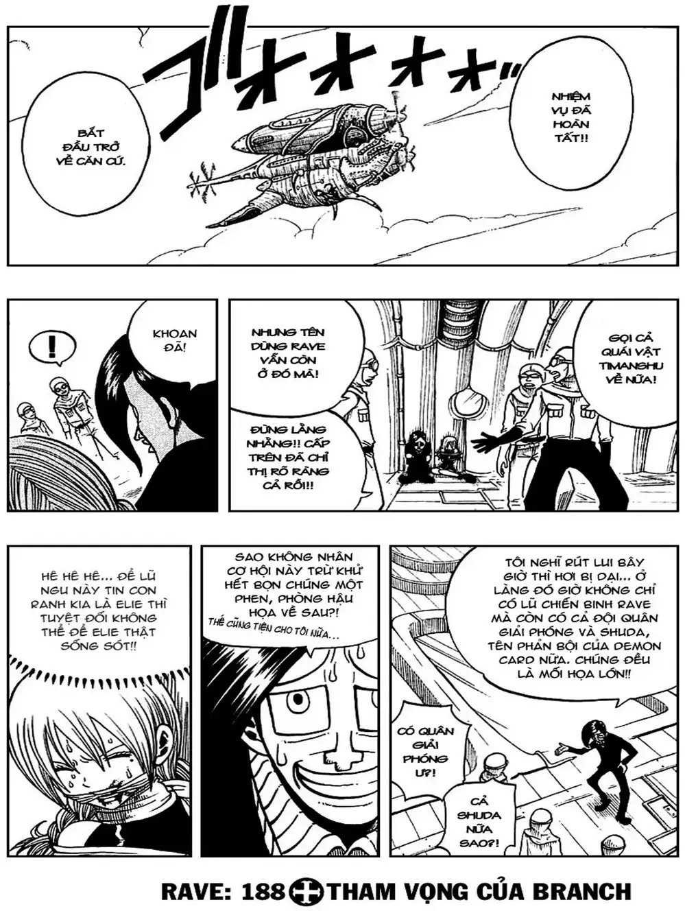 Truyện Tranh Thánh Thạch Rave - Rave Master trang 8