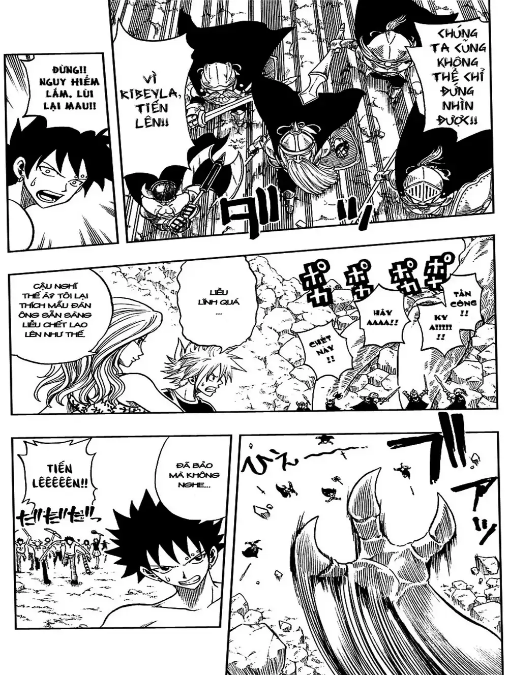 Truyện Tranh Thánh Thạch Rave - Rave Master trang 8