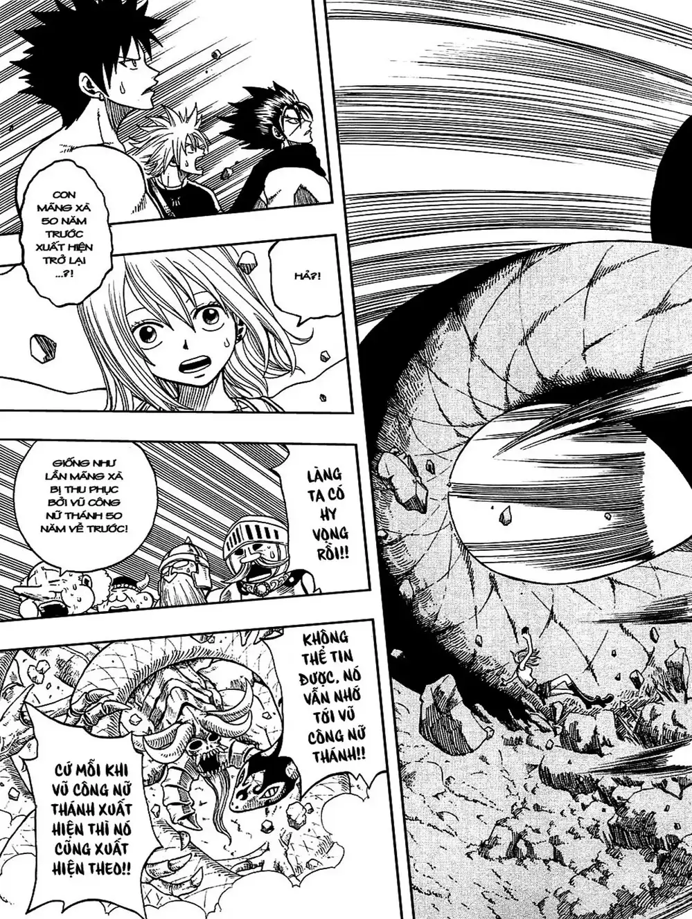 Truyện Tranh Thánh Thạch Rave - Rave Master trang 8