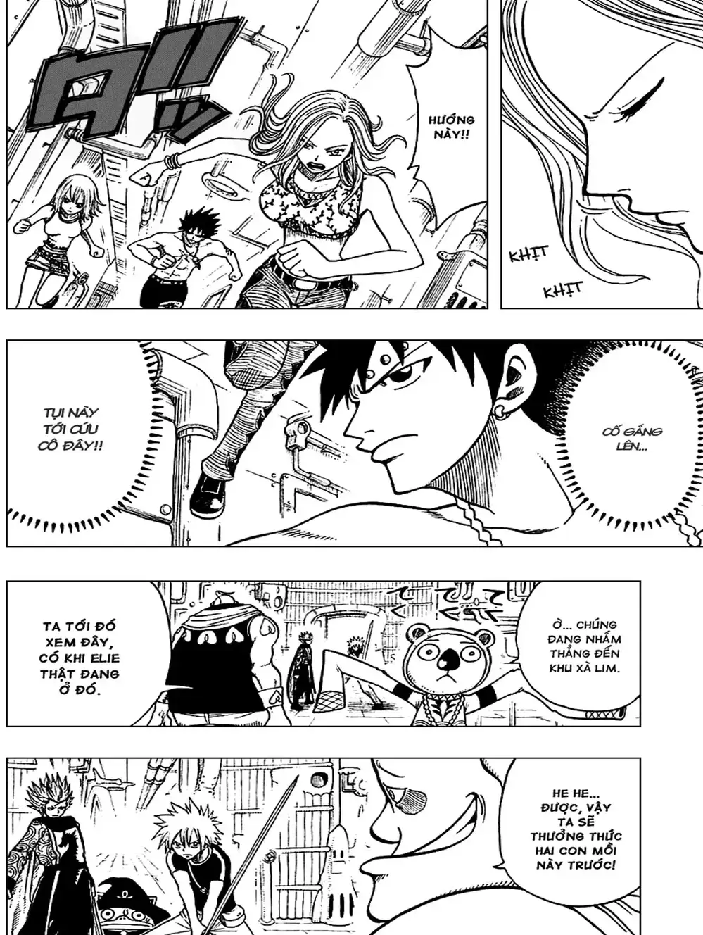 Truyện Tranh Thánh Thạch Rave - Rave Master trang 8