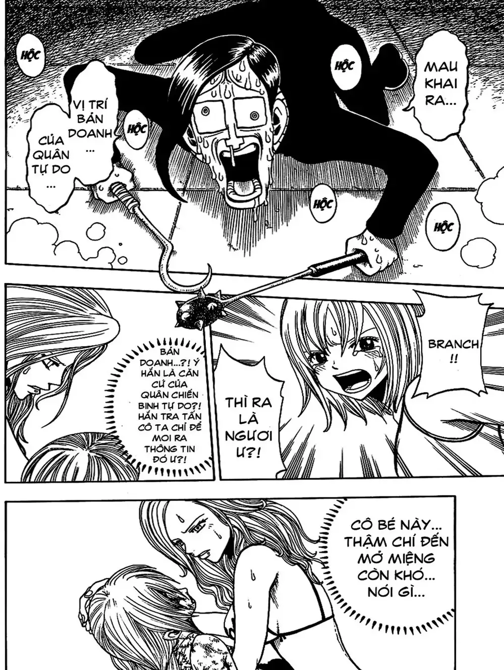 Truyện Tranh Thánh Thạch Rave - Rave Master trang 8