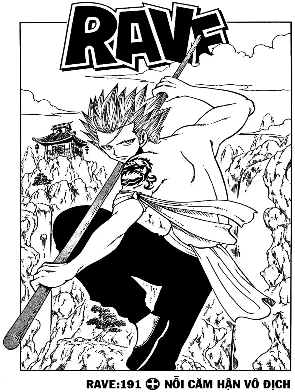 Truyện Tranh Thánh Thạch Rave - Rave Master trang 8