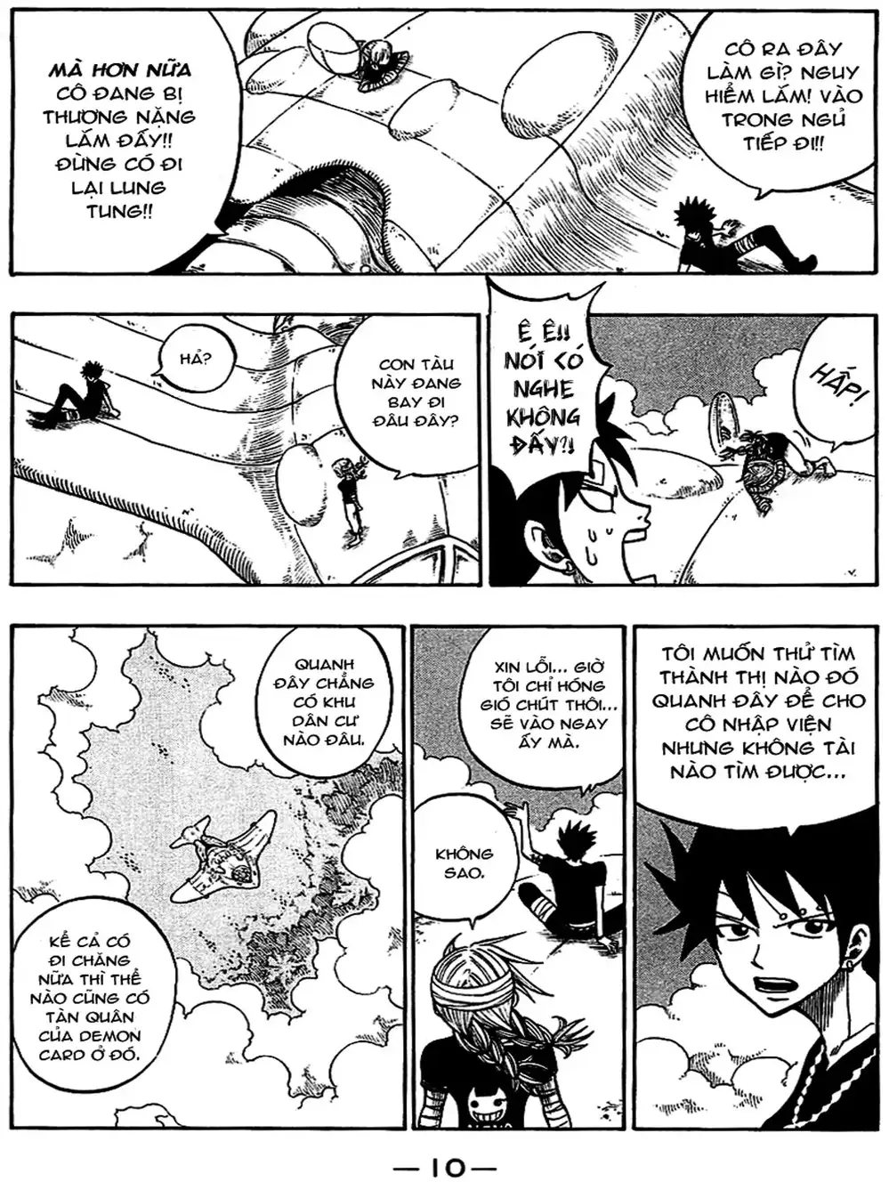 Truyện Tranh Thánh Thạch Rave - Rave Master trang 8