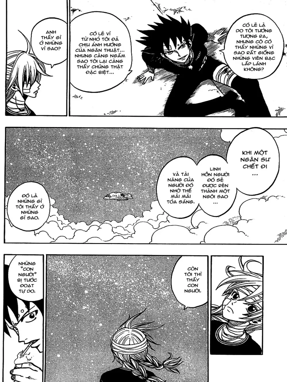 Truyện Tranh Thánh Thạch Rave - Rave Master trang 8