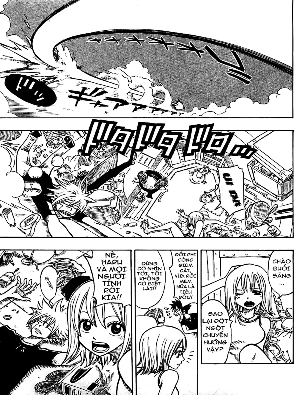 Truyện Tranh Thánh Thạch Rave - Rave Master trang 8