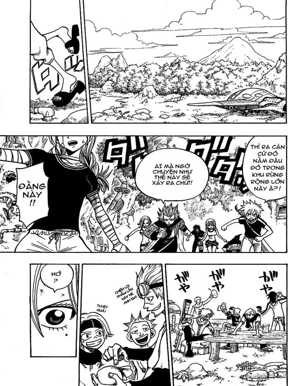 Truyện Tranh Thánh Thạch Rave - Rave Master trang 8