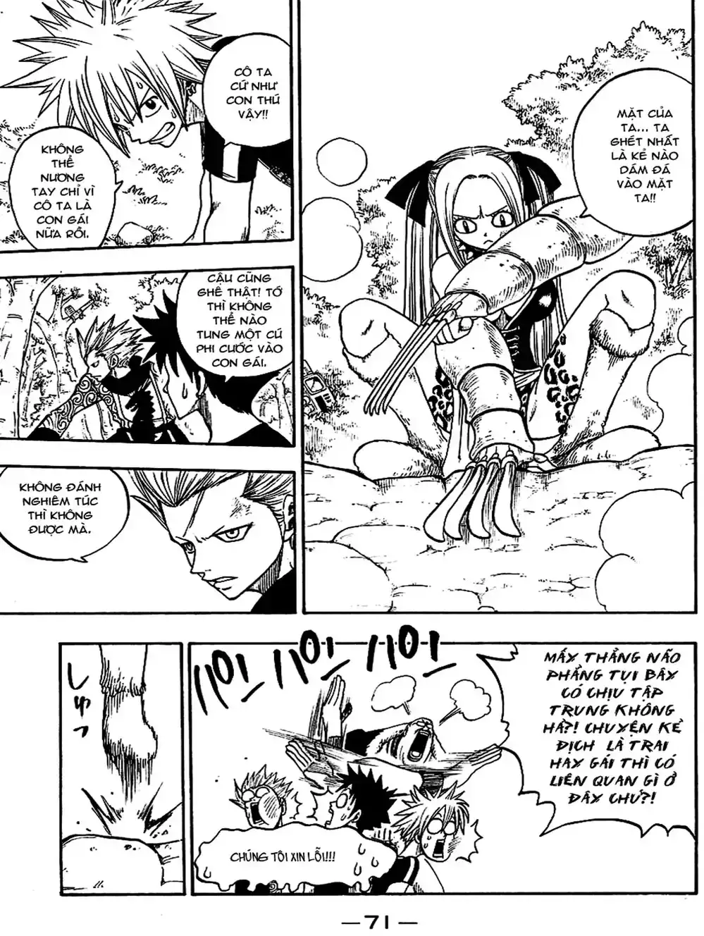 Truyện Tranh Thánh Thạch Rave - Rave Master trang 8