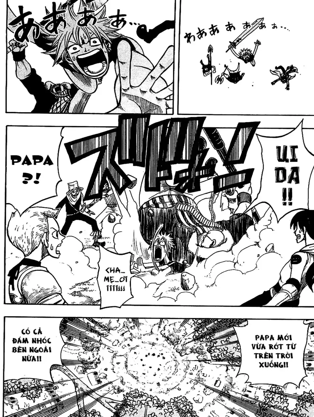 Truyện Tranh Thánh Thạch Rave - Rave Master trang 8