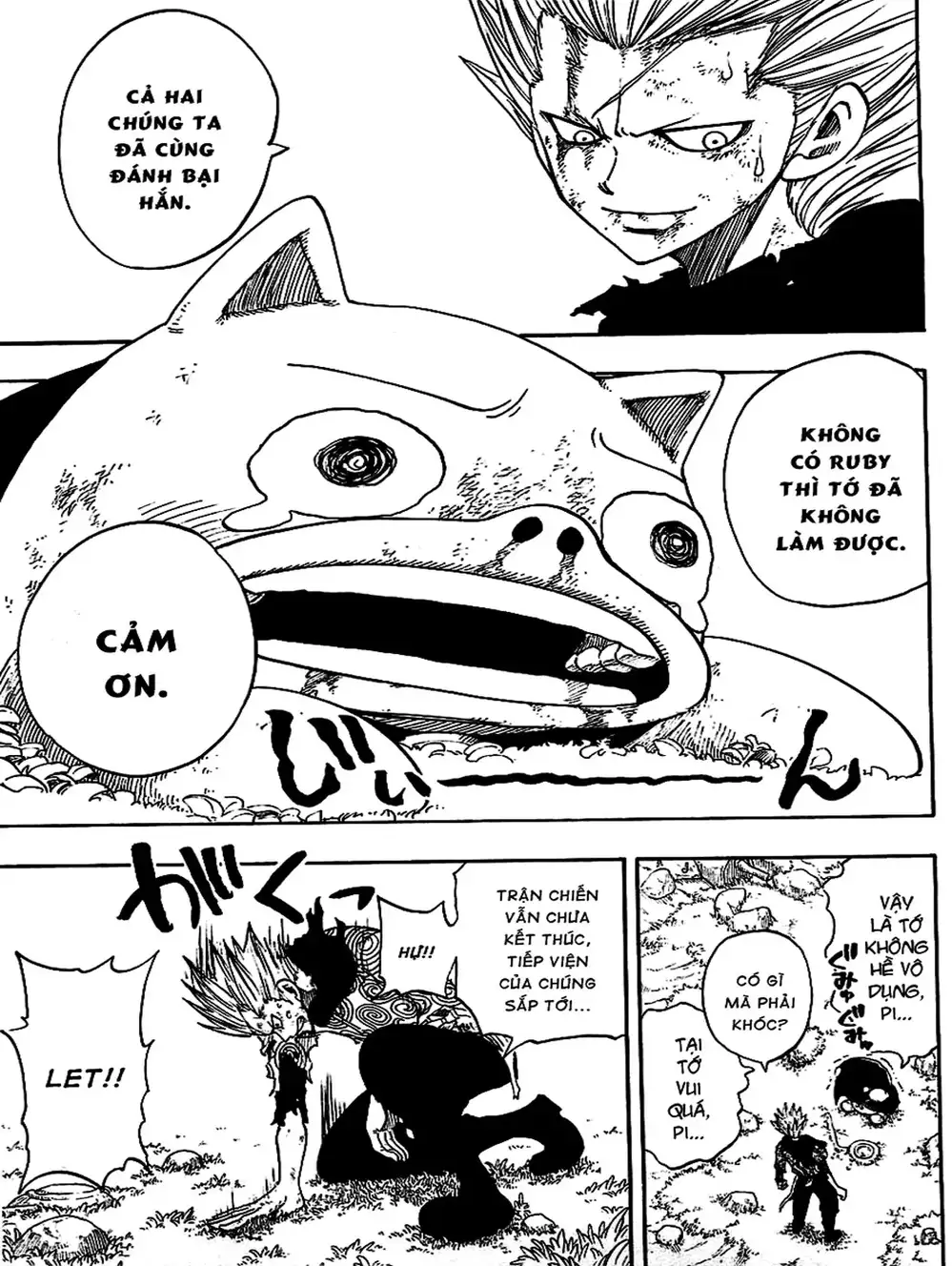 Truyện Tranh Thánh Thạch Rave - Rave Master trang 8