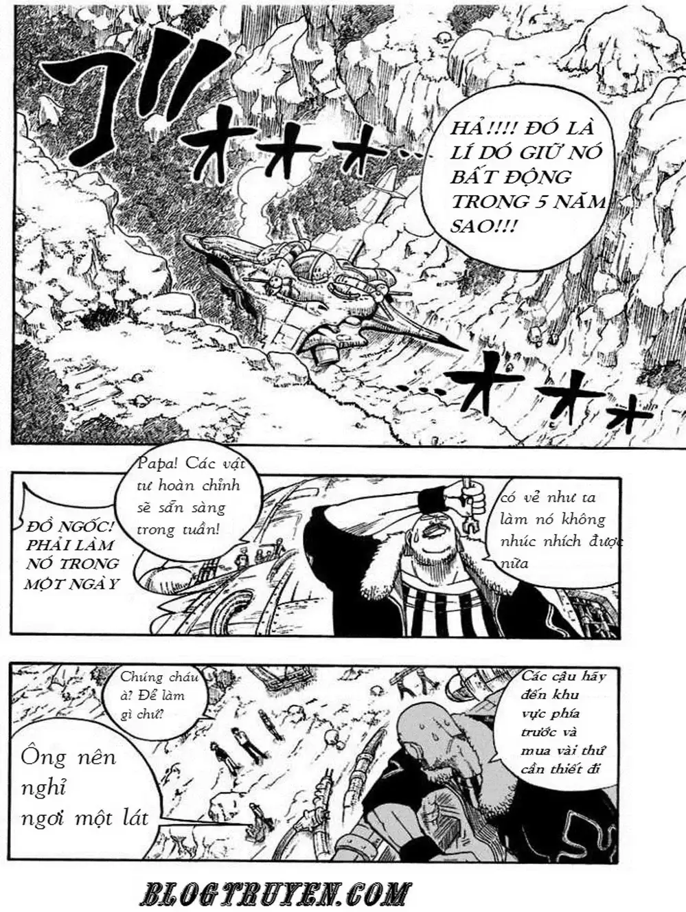 Truyện Tranh Thánh Thạch Rave - Rave Master trang 8