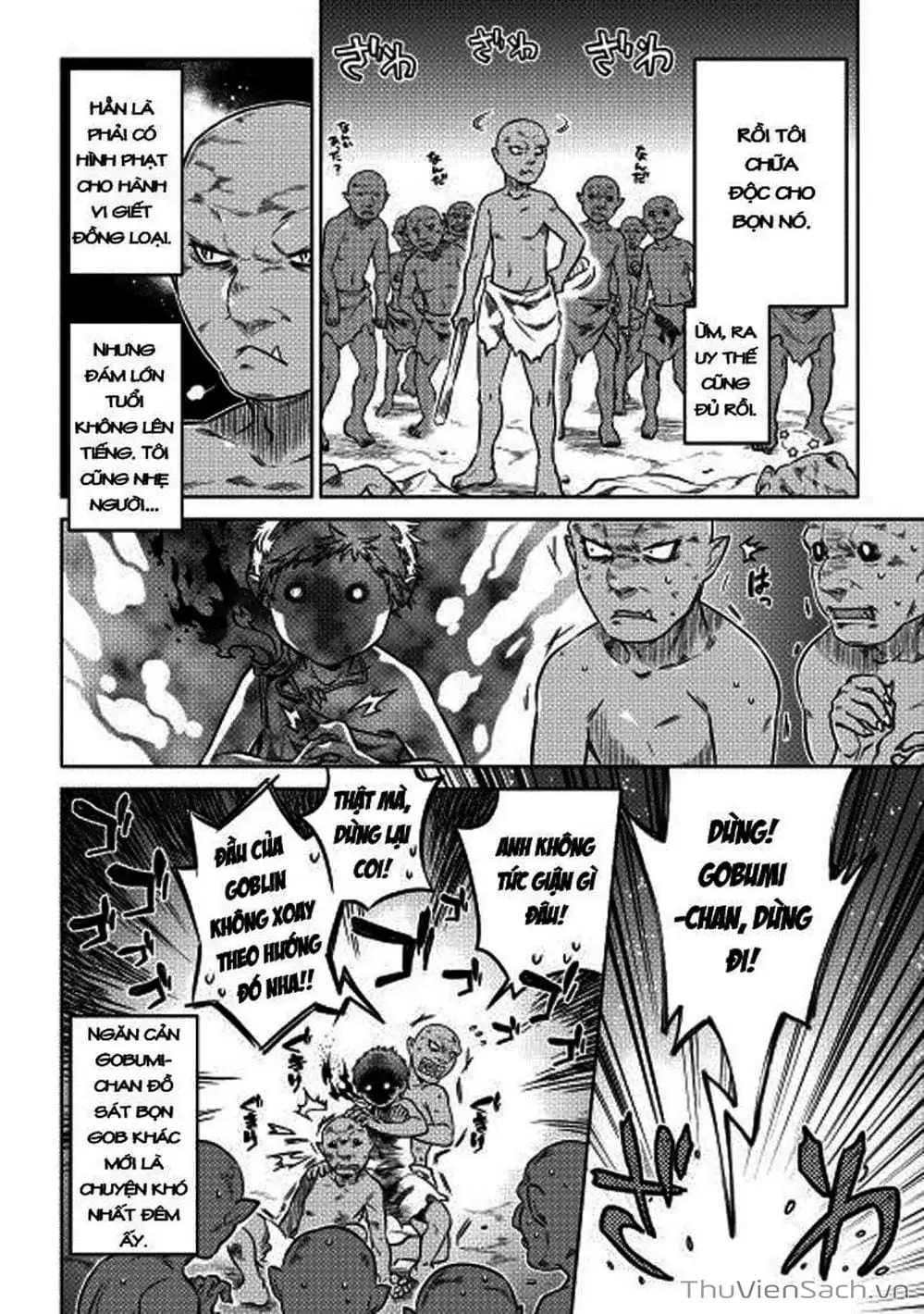 Truyện Tranh Chuyển Sinh Thành Quái Vật - Re: Monster trang 7