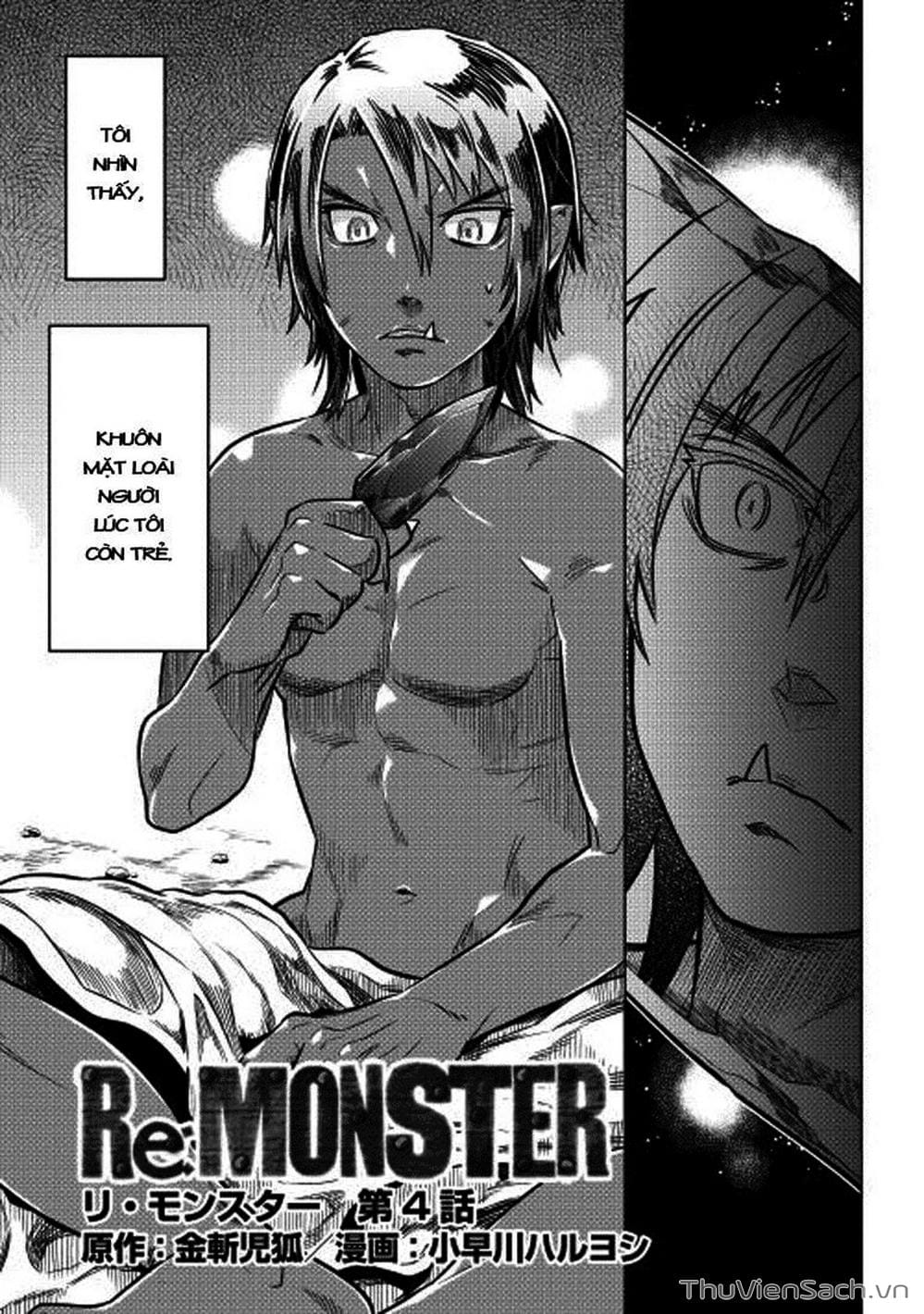Truyện Tranh Chuyển Sinh Thành Quái Vật - Re: Monster trang 7